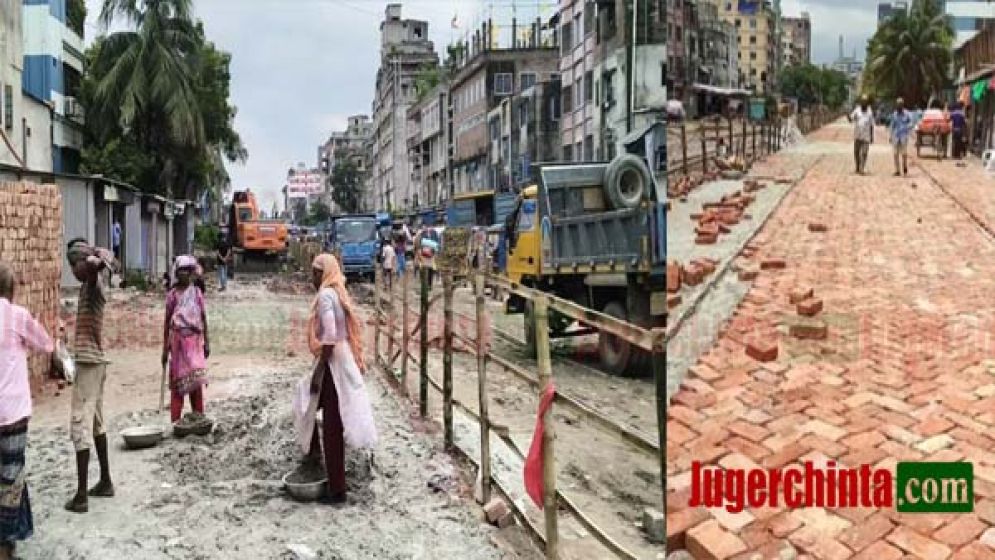 রেললাইনের পাশে হকার পুনর্বাসন বন্ধে ৭ দিনের আল্টিমেটাম