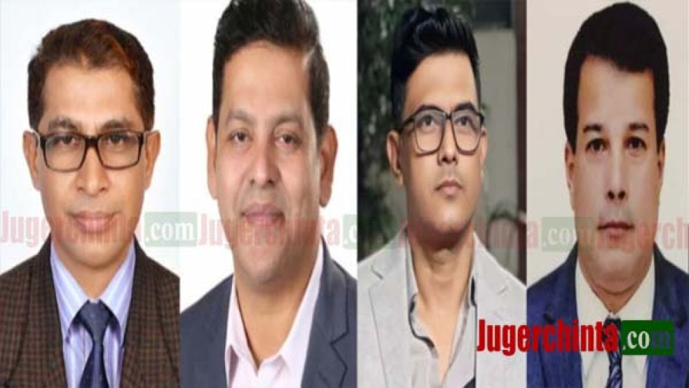 জেলা বিএনপির পুনর্গঠন ঘিরে দুইপক্ষে দ্বিমত