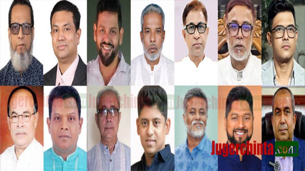 সাংগঠনিক কার্যক্রমে ভাটা