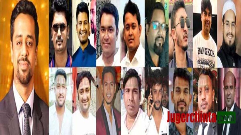 না.গঞ্জকে অস্থিতিশীল করার পাঁয়তারা