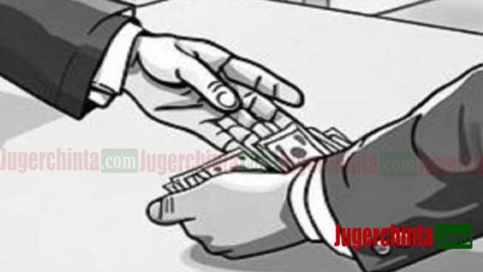 না.গঞ্জে ভূমিসেবায় ঘুষের অভিযোগে কোটি টাকার হিসাব