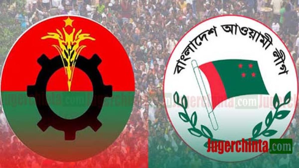 আ.লীগের বিরুদ্ধে  উত্তাল রাজপথ