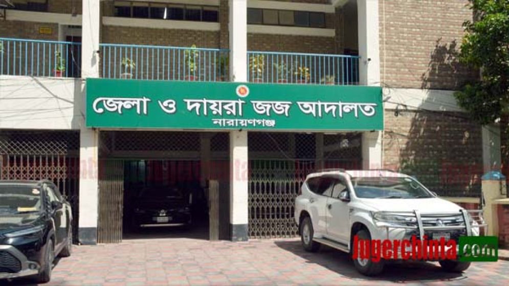 ২৭ হাজার সিভিল মামলায় ৬ বিচারক