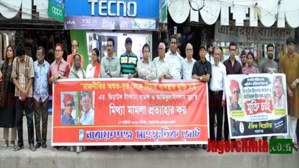 ওসমানদের ব্যবসা দেখভাল করছেন বিএনপি নেতারা