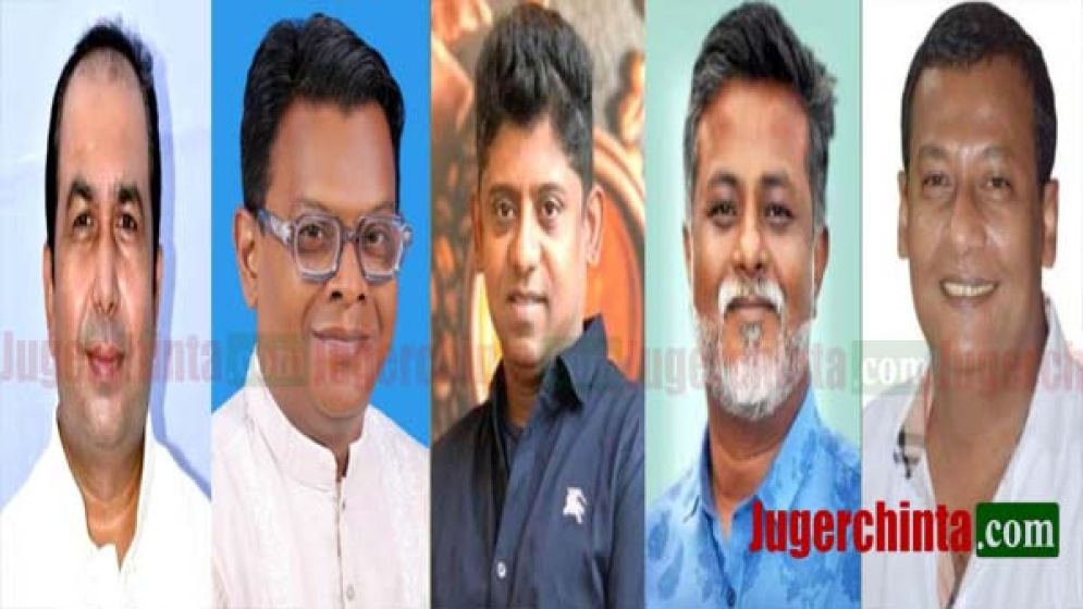 মহানগর বিএনপিতে নতুন গতি