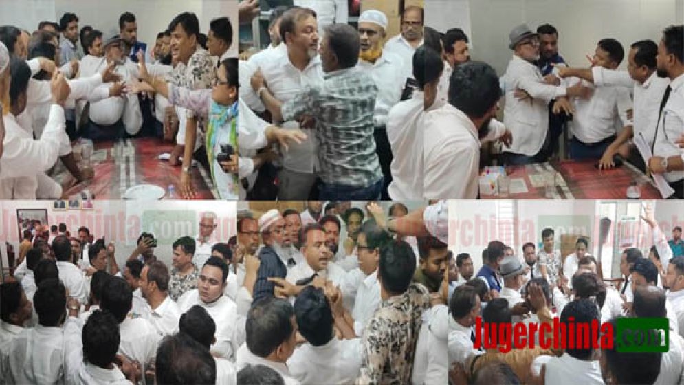 আইনজীবীদের লঙ্কাকাণ্ড