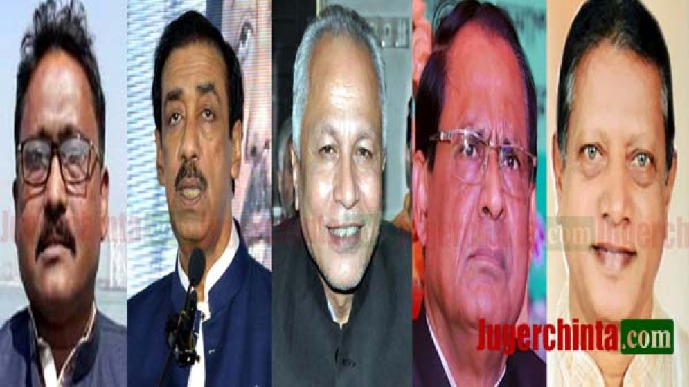 নিষিদ্ধ আ.লীগের না.গঞ্জের শীর্ষ নেতারা হাসপাতালে