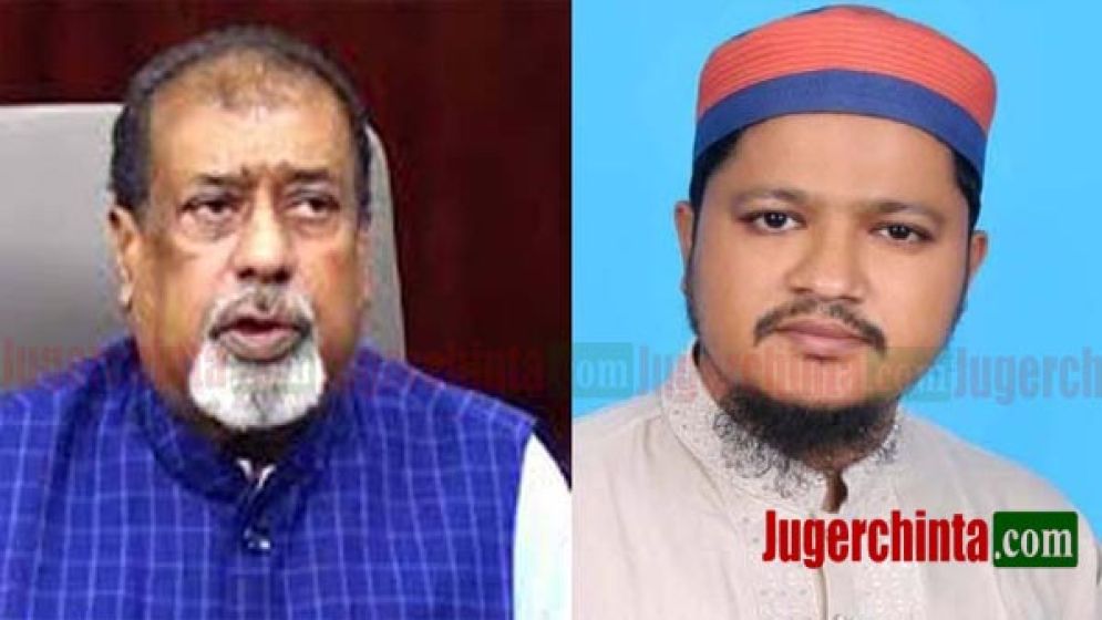 না.গঞ্জে এসে এখনো সেলিম ওসমান অফিস করে